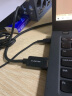 蓝盛（lention）HDMI转VGA转换线 高清视频转接线 台式电脑笔记本网络盒子接电视显示器投影仪连接线 1米 实拍图