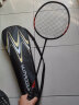战羽龙骨手胶羽毛球拍网球拍防滑吸汗带加厚粘性 实拍图