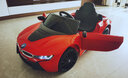 贝瑞佳（BeRica）宝马I8授权婴儿童电动车遥控汽车小孩玩具车可坐人宝宝摇摆四轮 红色四驱摇摆+遥控＋发泡轮皮座 实拍图