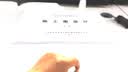 得力（deli） 佳宣铭锐木尚 纸打印纸 复印纸 多功能草稿纸打印白纸 整箱批发 A3复印纸 70克 白色（500张） 实拍图