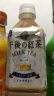 麒麟红茶 日本原装进口饮料 KIRIN麒麟午后红茶饮料系列 含维C饮料 4种口味500ml共4瓶 实拍图