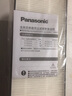 松下(Panasonic)吊顶新风系统滤网  适用机型FY-15ZJD2C SA侧加强滤网滤芯 FY-FS15J2C【配件】 实拍图