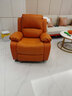 太空舱头等太空舱沙发懒人单椅多功能电动按摩牛皮影院客厅简约摇摇椅 赤霞橙-头层牛皮 一人位 电动坐躺+可摇可转 实拍图