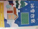 时光的故事 相册本纪念册diy手工家庭大容量粘贴式覆膜情侣宝宝自粘式影集 成长的足迹 40张(80面)白页 实拍图