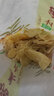 小书包姜片即食姜糖片糖姜片泡茶零食生姜片泡茶休闲零食 红糖姜片500g 实拍图