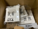 公牛（BULL）墙壁插座 G07系列 25A三相四线 86型面板G07Z113 白色 暗装 实拍图