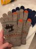 撞青春保暖毛线手套男女秋冬季针织手套学生时尚韩版可爱情侣手套 浅卡其色 均码 1双 实拍图