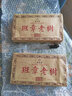 臻味思老班章普洱茶熟茶陈年普洱勐海布朗山老树金芽云南茶叶礼盒 2010年老料班章老树砖1000g 实拍图