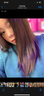婷美bb霜粉底液婷美BB霜50ml隔离遮瑕强保湿滋润化妆品提亮肤色cc霜女 【2支装】自然1号+1号 美妆蛋样2 实拍图