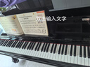 星海【25年全新升级】XU300立式钢琴智能耳机静音款 练琴免打扰学习 实拍图