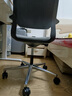 进奢办公椅电脑椅职员座椅转椅现代简约小巧家用椅子人体工学会议椅 黑框+灰色/移动脚 实拍图