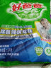 好爸爸Kispa亲肤洗衣粉大袋1.5kg家庭装 肥皂粉 除菌除螨除味 婴儿宝宝 实拍图