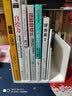 指数级成长 实拍图