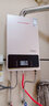 斯科邦（SIKEBANG）法国品牌强排式燃气热水器 家用智能变频恒温 经济节能 12L R05铂金色 豪华款变频恒温+上门安装 管道天然气 实拍图