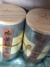 茗山生态茶 茉莉花茶 茉莉香珠广西横县花草茶2罐共500克 茶叶礼盒 配礼袋 晒单实拍图