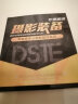 蒂森特（dste）星光镜-8线 星芒镜 散射镜 星光8线 夜景滤镜 夜景摄影 滤镜 星光镜-8线-67mm 实拍图
