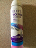 ELEFT屈臣氏获奖品牌 ELEFT鞋袜喷雾清香剂喷雾运动鞋清新喷剂100ml 实拍图