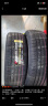 邓禄普（DUNLOP）轮胎/汽车轮胎 245/65R17 107S GRANDTREK ST30 原厂配套汉兰达 实拍图