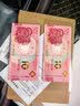 晗樊藏品 澳门生肖贺岁纪念对钞 中国银行 大西洋银行发行 2022虎+2023兔对钞 共4张 尾三同 实拍图