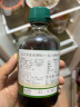 丸天 日本原装进口 荞麦面调味汁300ml 拌面素面调料汤面调味 实拍图