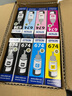 爱普生（EPSON）T674原装墨水6色套装适用L805 L1800 L850 L810 L801打印机 T674六色墨水套装 实拍图