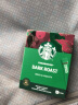 星巴克（Starbucks） 黑咖啡0蔗糖低脂精品速溶咖啡特选研磨中度烘焙深度烘焙特享 【20杯】盒装 深度烘焙*2 实拍图