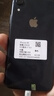 Apple苹果xr 原装屏 99新iPhoneXR 苹果 二手苹果手机 全面屏4G双卡手机 学生拍照 颜色随机（质保三年） 苹果xr 黑色【性价比优选】 256G【更换100%电池+闪充20W】95靓 实拍图