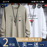 雾卡【纯棉三件】短袖t恤男装T恤新品宽松大码中青年情侣装男士打底衫上衣服 KM雾蓝+KP卡其+Hi深灰 5XL 建议195-210斤 实拍图