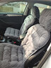 笨斯基汽车坐垫冬季保暖车垫办公椅单片坐垫短毛绒加厚冬天棉座垫座套 小蛮腰款五件套（非灰色请留言） 实拍图