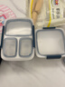 OXO 保鲜盒午餐沙拉饭盒 0.9L（3格） 实拍图