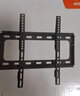 贝石适用于TCL电视挂架电视支架加厚电视机壁挂32 43 49 50 55 65 70 75 85英寸电视架 32-65英寸/加厚款/超薄贴墙/稳固实用 实拍图