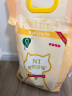 N1 爱宠爱猫N1玉米豆腐猫砂3.7kg升级2.0mm小颗粒易结团可冲厕所 实拍图