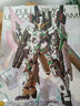 万代（BANDAI） MG 高达卡版 拼装模型玩具 18cm MG 独角兽全装备 实拍图