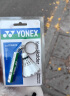 尤尼克斯（YONEX）羽毛球挂件礼品钥匙扣小饰品钥匙圈口哨活动奖品节日礼物AC1016 AC1016挂件 实拍图