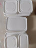 炊大皇食物保鲜盒套装健康密封罐收纳盒可放微波炉 8件套 可冷藏可微波 晒单实拍图