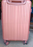 掌金者韩版铝框行李箱女拉杆箱男密码箱直角复古旅行箱高颜值大学生皮箱 玫金【606防撞包角配色款】 22吋【小型单人短途出差】 实拍图