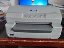 爱普生（EPSON） LQ-90K P 平推针式94列 存折证卡专业级打印机自动纠偏/自动测厚纸张 官方标配 实拍图