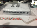 【95成新】新华三（H3C）8口千兆交换机 企业级交换器 监控网络网线分线器 分流器 S2G 实拍图