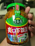 吉香居下饭菜组合350克*3脆口豇豆菜芯榨菜开味菜酱菜泡菜四川特产 豇豆+菜芯+下饭菜350g 实拍图