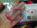 沫兰（MOLADY）十二生肖银手链女本命年转运红绳生日38三八节女神礼物送女友老婆 十二生肖感温变色手链[鼠] 实拍图