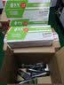 普象CC388A适用惠普m1136硒鼓p1108易加粉p1106打印机m126a墨盒388a 易加粉处方硒鼓 3支装（顺丰快递） 实拍图