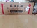 斗牛士（Bullfighter）电贝司贝斯4/5/6贝斯BASS主动拾音器乐器 D-B5五弦 实拍图