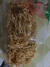 汇尔康金丝馓子散子芝麻小麻花手工蝴蝶茶馓火锅传统零食徐州特产 200克 实拍图