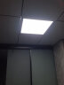 雷士照明（NVC）led集成吊顶灯扣板灯厨房灯卫生间厕所防水照明吸顶灯面板平板灯 升级20W【三色变光】珍珠白方灯 实拍图