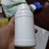 佳叶（JIAYE）60ml特密封试剂分装样品瓶方瓶加厚小口包装塑料瓶 半透明（配内盖） 晒单实拍图
