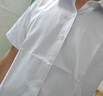 卡度顿夏季短袖衬衫男韩版修身大码青少年商务休闲白衬衣职业装工作服 白色 2XL 实拍图
