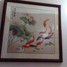 天尚喷画 荷花九鱼图客厅餐厅装饰画国画玄关过道走廊墙画壁画书房墙挂画 九鱼图-2红褐色外框 50*50书房推荐 MDF材质 实拍图