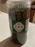 宝椿堂丁香茶丁香叶花草养生茶长白山丁香嫩芽叶 250g*1罐 实拍图