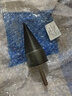成洲家用劈柴神器木工钻农村劈柴钻头分裂锥小型电钻转头破柴破木钻 50mm劈柴器（电钻/六角柄） 实拍图