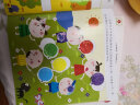 3-6岁专注力训练贴纸基础版(套装3册)孩子可以自主阅读 实拍图